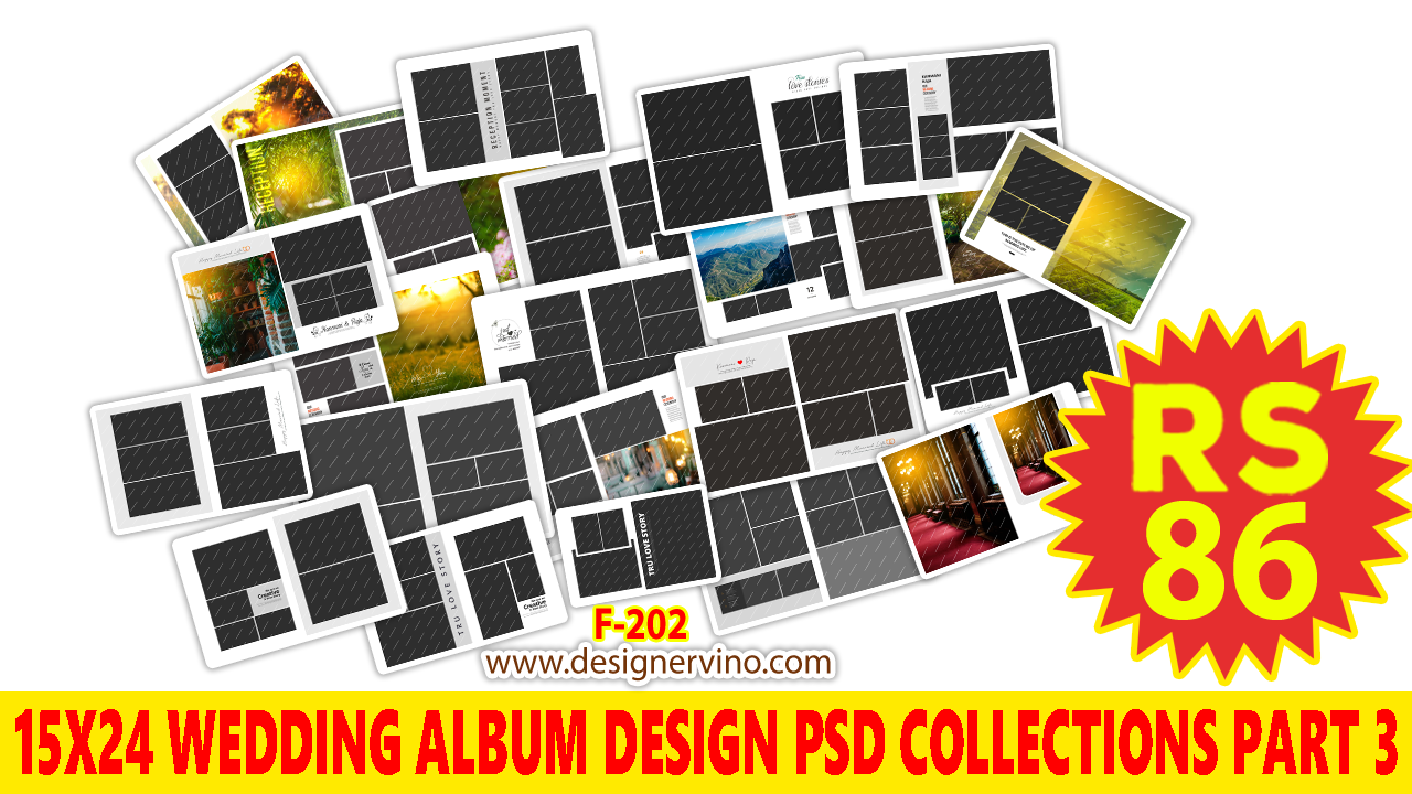 15x24 wedding album design psd collections part 3